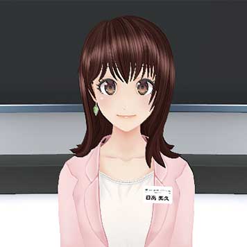 Placeholder image for feature three